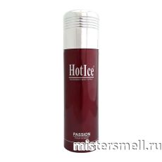 Арабский дезодорант Hot Ice Passion for Men 200 ml