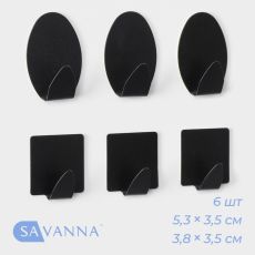 Крючки самоклеящиеся SAVANNA Black Loft, 6 шт., металл, 5.3×3.5 см, чёрные
