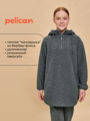 GFNC3351 PELICAN Куртка Хаки
