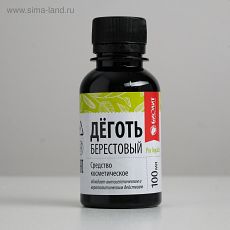 4647972 Деготь берестовый, при кожных заболеваниях, 100 мл