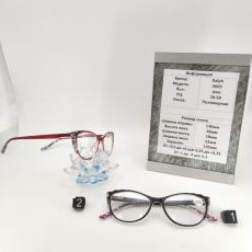 Ralph 0609 (58-60)