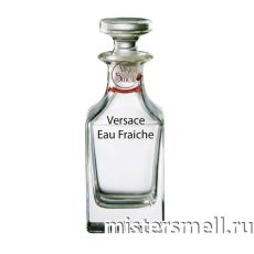 Масляные духи Lux качества Versace Eau Fraiche