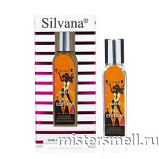 Ручка 18 мл. Silvana W418 Escada Rockin`Rio Limited Edition