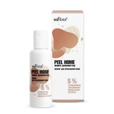 030704 Белита Peel Home. Пилинг для проблемной кожи «5% салициловая, азелаиновая, миндальная кислоты», 50 мл