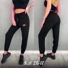Стильные плотные джоггеры