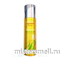 Арабский дезодорант Rasasi Cherished Women 200 ml