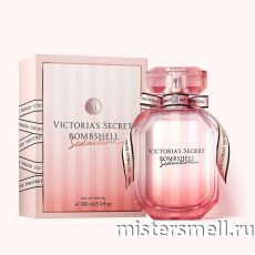 Высокого качества Victoria