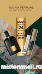 Мини парфюм масло №24 Gloria 10 мл. Tom Ford Black Orchid