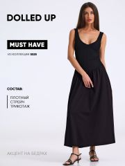 513251 Апрель Платье черный