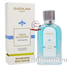 Тестер супер-стойкий 62 ml Guerlain Aqua Allegoria Coconut Fizz