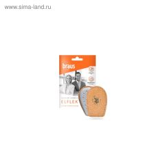 ТОВАР ПАРТНЕРА! 5050701 Подпяточники для обуви Braus Elflex Black, кожа + латекс, размер 35-39, цвет бежевый