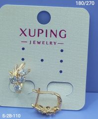 Серьги Xuping