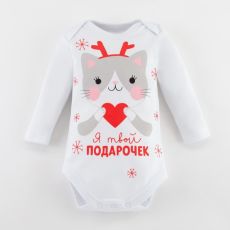 4939862 Боди с длинным рукавом Крошка Я 