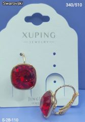 Серьги Кристалл Сваровски Xuping
