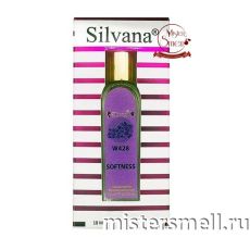 Ручка 18 мл. Silvana W428 Softness Women