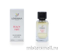 Lorinna Paris - №209 Giorgio Armani Si, 50 ml