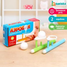 5034816 Игра-тренажёр для дыхания «Аэробол», 2 шт.
