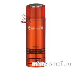 Дезодорант Silvana De Lux U115 Alexandre. J Black Muscs 200 ml