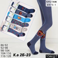 цена за 6шт Детские колготки на мальчик С рисунком