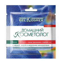 000976 BelKosmex Домашний косметолог. Маска для борьбы с 3 признаками старения кожи с чёрной икрой, 26 г