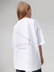 539004 Bodo Футболка белый