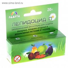509652 Биосостав Лепидоцид 20г