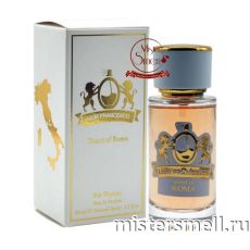 Элитный парфюм Lion Francesco Scent of Roma for Women