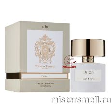 Высокого качества 1в1 Tiziana Terenzi Orion, 100 ml