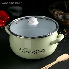 2292804 Кастрюля «Лайм» 5,7 л, стеклянная крышка