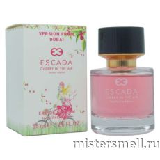 Мини 55 мл. Dubai Version Escada Cherry In The Air