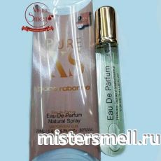 Мини блистер 20 мл. Paco Rabanne Pure XS For Her