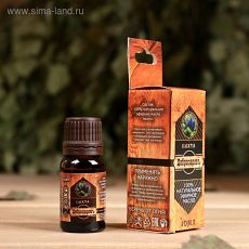 2870066 Эфирное масло "Пихта", флакон-капельница, аннотация, 10 мл, "Добропаровъ"