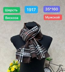 22/11-20241416