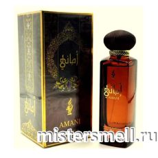 Восточная щедрость - Amani eau de Parfume, 100 ml