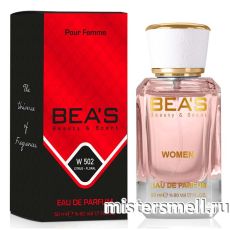 Элитный парфюм Bea