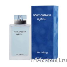 Высокого качества Dolce&Gabbana - Light Blue Eau Intense Femme, 100 ml