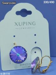 Серьги Кристалл Сваровски Xuping