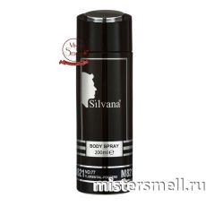 Дезодорант Silvana De Lux M821 Sheik Opulent №77 Men 200 ml
