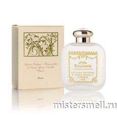 Высокого качества Santa Maria Novella - Fresia, 100 ml