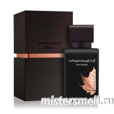 Rasasi - La Yuqawam pour Homme, 75 ml