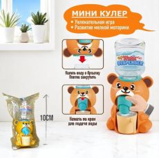 Мини кулер в пакете 10см
