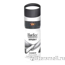 Арабский дезодорант Hot Ice Sport Gamer 200 ml