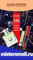Мини парфюм масло №240 Gloria 10 мл. Versace Versense