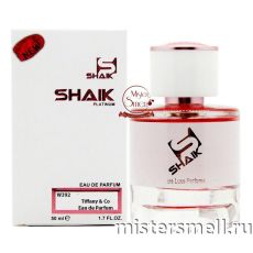 Элитный парфюм Shaik New Design W392 Tiffany & Co Eau de Parfum