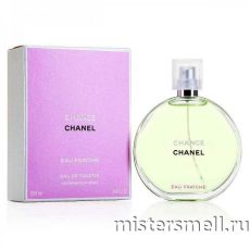 Высокого качества 1в1 Chanel - Chance Eau Fraiche, 100 ml