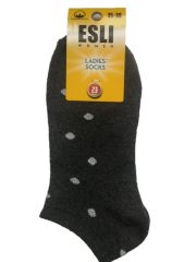 52s-202 ESLI Носки т.серый