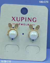 Серьги Xuping