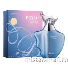 Rasasi - Royale Blue Woman, 50 ml