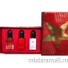 Мини набор Giorgio Armani S Passione Limited Edition x ml