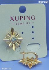 Серьги Xuping